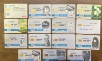 Lot of 15 used Phonecards 