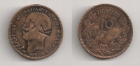 10 Lepta 1879 with countermark ΣΚ F