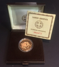 Commemorativ Gold Coin 1990 20.000 Drachma with certificate No 72