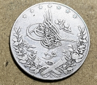 EGYPT 20 Qirsh 1904 AXF