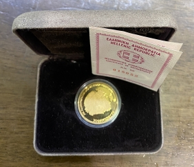 5.000  Drachmas 1981 Proof