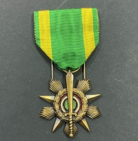 SYRIA Wound Medal 