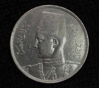 EGYPT 20 Piastre 1358 (1939) XF