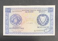 CYPRUS 250 Mils 1973 AU/UNC