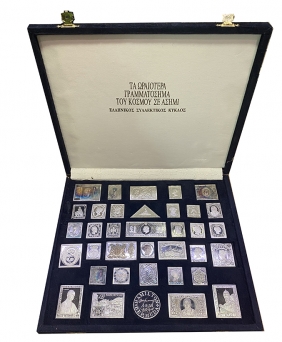 Collection of 36 Silver Stamps 