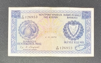 CYPRUS 250 Mils 1979 AU 