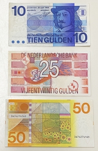ΟΛΛΑΝΔΙΑ 10, 25 και 50 Gulden 1982 xf.au και au+