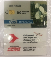 AUSTRIAN AIRLINES  4/1994