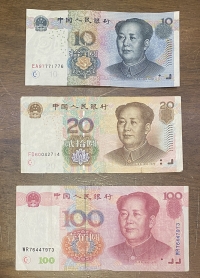 CHINA 10-20-100 YUAN 2005 ,2005,1999 XF
