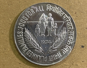 INDIA -50 Rupees FAO 1974 