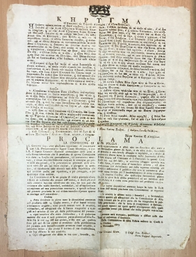 Old Document 1805Corfu
