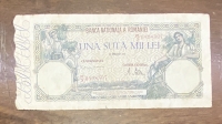 ΡΟΥΜΑΝΙΑ 100.000 Λέι 1946 VF++