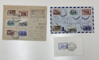 3 Commemoratives Covers