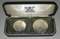 Cyprus 500 mils + 1 Pound 1976