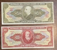 ΒΡΑΖΙΛΙΑ 5 και 100 Κρουζέιρος 1962/63 AU/UNC
