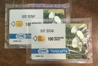 ΠΑΡΘΕΝΩΝΑΣ Ο ΚΑΛΟΣ ΚΩΔΙΚΟΣ (107) 2 ΣΥΝΕΧΟΜΕΝΕΣ ΚΛΕΙΣΤΕ΅11/1993