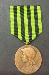 ΓΑΛΛΙΑ Στρατιωτικό Μετάλλιο 