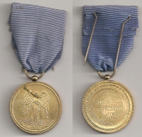 Μετάλλιο 1826-1926 Για την έξοδο του Μεσολογγίου 