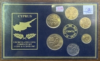 ΚΥΠΡΟΣ Διάφορα κέρματα Ακυκλοφόρητα