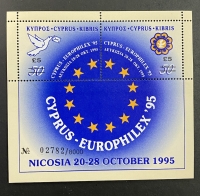 CYPRUS Feuliet 1995 % Pounds Rare