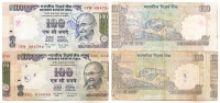INDIA 2 Errors of 100 Rupees VF