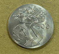 ΚΥΠΡΟΣ 500 Μιλς 1970 UNC