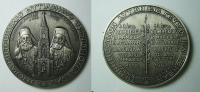 Commemorative Religious Medal of Mytilene