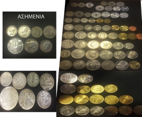 Collection of 76 pcs of Greek coins incl. 7 silver 1895-2000 VF-AU
