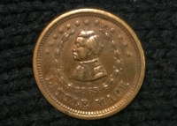 USA .1863 Little Mack Obverse Mc Clellan Medal For One Cent Civil War Token