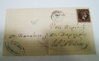 Cover with 30 Lepta Hermes Head
