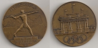 EGYPT  Olympic Medal 1951