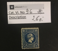 Μικρή κεφαλή Ερμή  Vlastos No 96 *