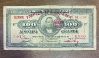 100 Drachmas 1923 Stamped NEON 1926 F 