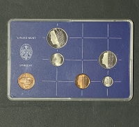 NETHERLANDS Coin Set 1982 UNC