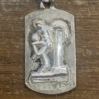 Silver Key chain Mundial 1994 