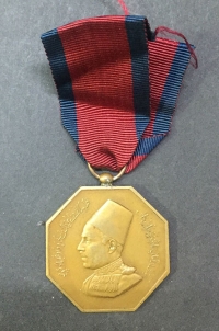PAKISTAN 1939-45  Bahawalpur Service Medal