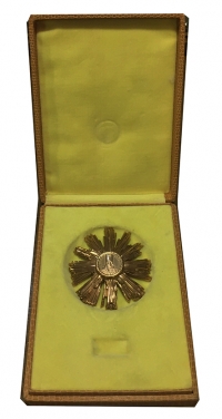 ROMANIA Star Order Of Vladimirescou 1966-1989
