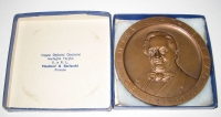 Μετάλλιο Εθνικής Τράπεζας στο κουτί του UNC