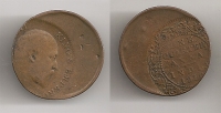 BRITISH INDIA Error 1 Quarter Anna 1910 Off-Center