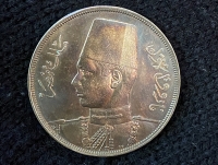 EGYPT Farouk 20 Para 1937 AU/UNC RARE Nice Colour 