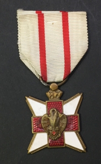 ΒΕΛΓΙΟ Μετάλλιο ΕΡΥΘΡΟΥ ΣΤΑΥΡΟΥ