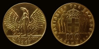 100 Drachmas 1970 Gold UNC