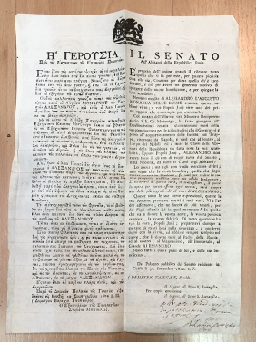  Old historic document Corfu 1806
