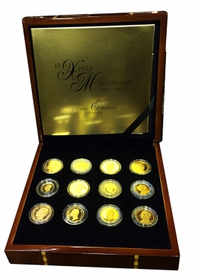 Collection of 12 Restrike Gold 18 k Coins Drachma 1832-2002 