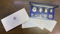 JAMAICA Proof Set 1978