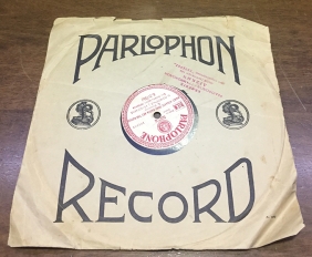  Lp 78 Rpm ROUKOUNAS 1934