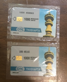 Εθνοκάρτα - Πύργος ΟΤΕ 2 κάρτες (1000 και 1000 Letraset) 5/1993 κλειστές