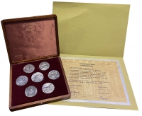 Συλλογή με 7 ασημένια μετάλλια 