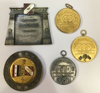 ΑΙΓΥΠΤΟΣ 5 Μετάλλια 1959 