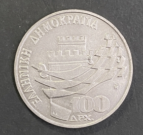 100 Drachmas 1988 UNC